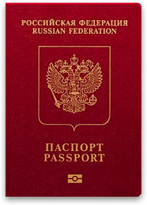Самостоятельное получение выписки из ЕГРП
